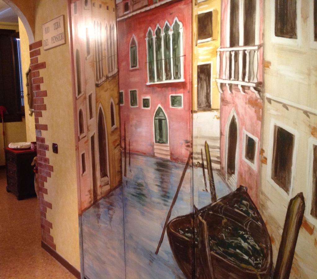 Residenza Sara Apartment Venesia Bagian luar foto